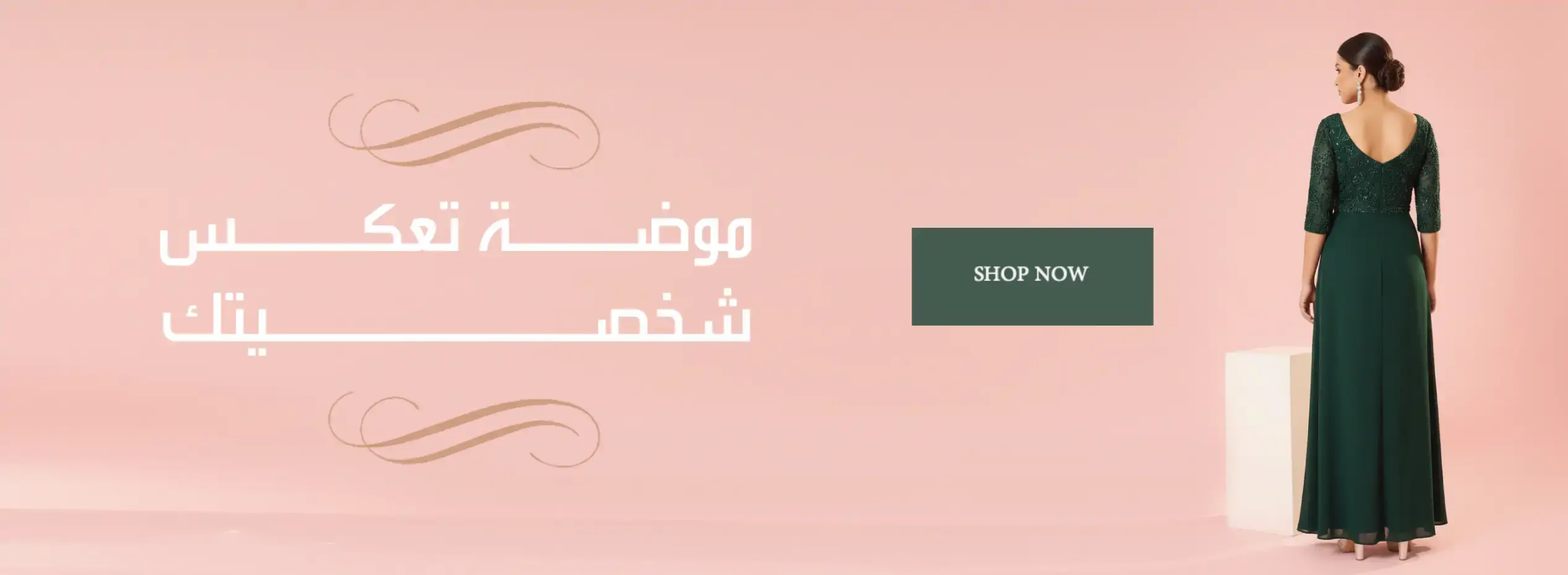 furniture-slideshow